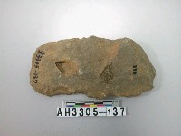 藏品(中型舌刃打製石斧)的圖片